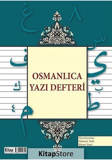 Osmanlıca Yazı  Defteri