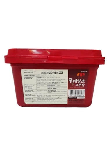 Gochujang Kore Acı Biber Salçası 500 G