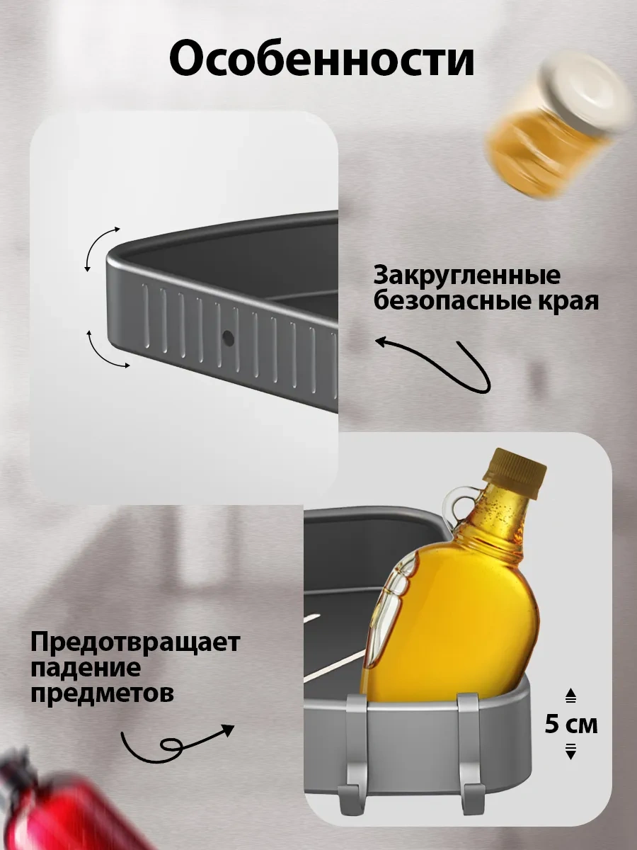 Ecoco Delme Gerektirmeyen Banyolar İçin Köşe Raf Takımı 357093627 Metal