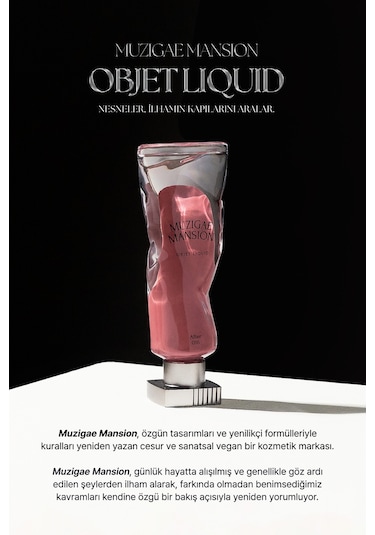 Muzigae Mansion Objet Liquid 031 Sakura