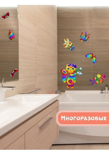 Artenuevo İç Dekorasyon İçin Cam Çıkartmaları Kedi Ve Çiçekler 146278667 Açık Mavi