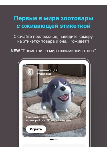 Rıch Breed Küçük Irk Kediler Ve Köpekler İçin Yumuşak Yuva 301122577