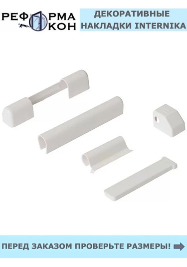 Reforma Okon Deko Rujüğünternihka İnternik Roto Nt 143652482