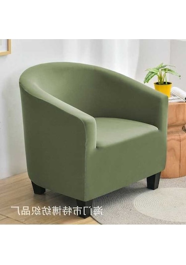 Flybuy Esnek & Dayanıklı Banyo Kanepe Örtüsü - 65-90cm, Koyu Yeşil, Kullanışlı Ve Rahat Koyu Yeşil