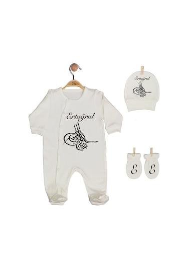Pia Baby Gl 1953-02 İsme Özel Beşli Tulum Set Krem