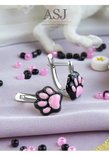 Asj Çocuk Küpeleri Gümüş Tabab Ayak Küpeleri Gümüş 925 478247051 Gümüş