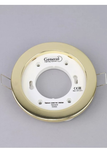 General Lighting Systems Gx53 İçin 2 Adet Gömme Tavan Armatürü 232487441 Gri