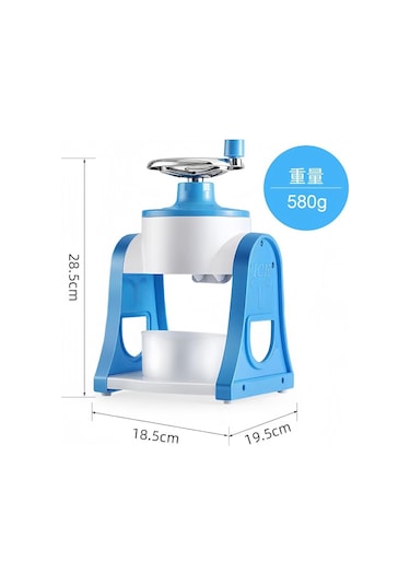 Tcherchı Manuel Ev Tipi Küçük Buz Makinesi, Mini El Buz Kırıcı Mavi