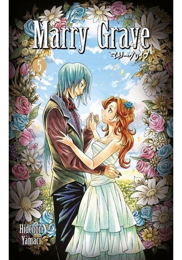 Marry Grave 5 / Hidenori Yamaci