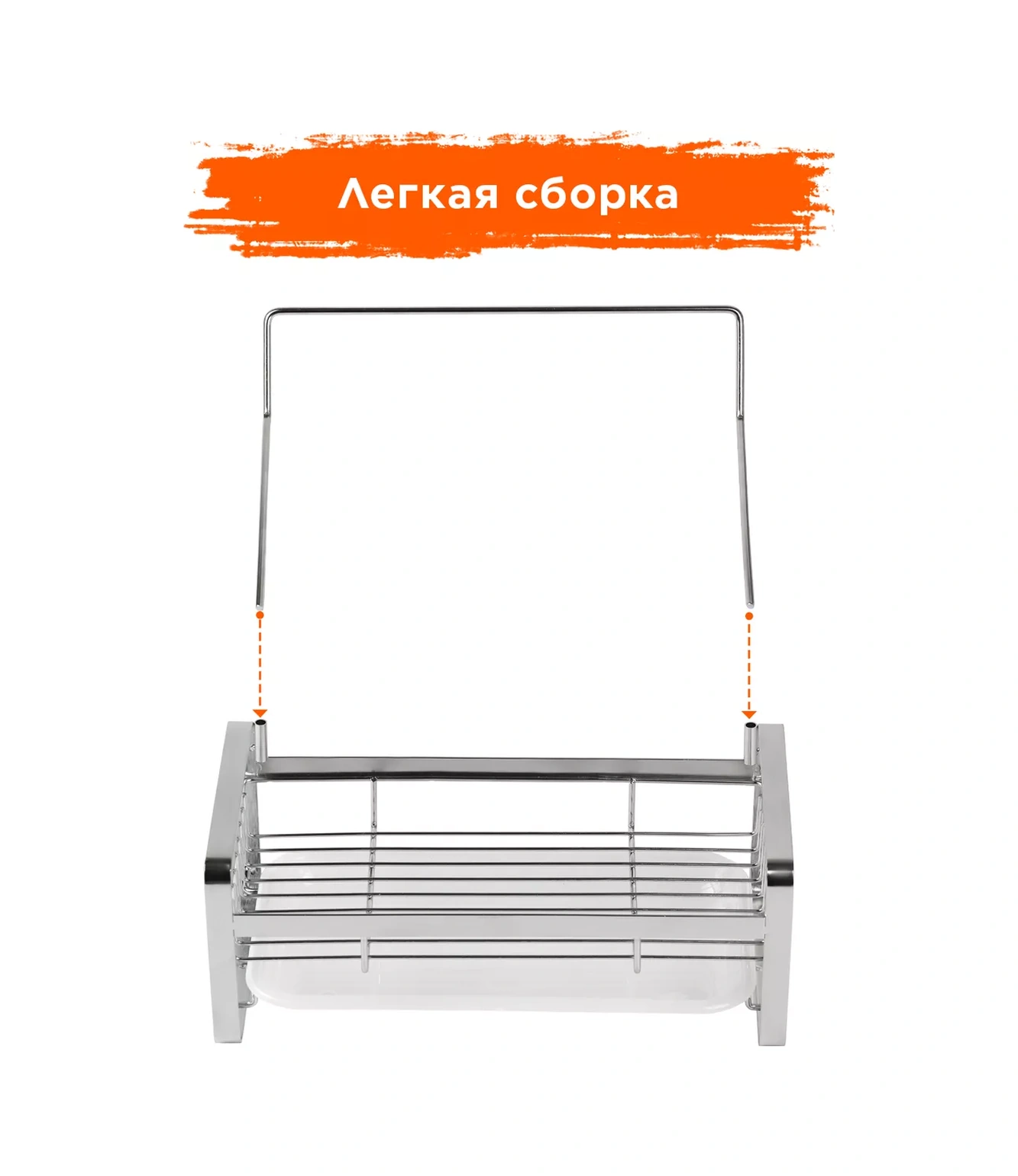 Trenco Spongacık İçin Mutfak Lavabosu Düzenleyici Ve Tutucu 154803466 Paslanmaz Çelik