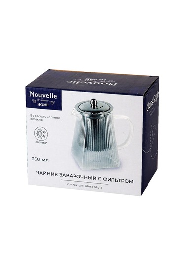 Nouvelle Demlik, Filtreli "glass Style", 350 Ml 387707491 Beyaz