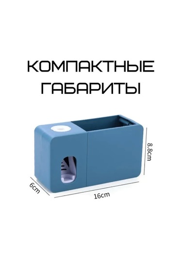Suofeng Duvar Tipi Diş Macunu Dağıtıcı Beyaz - Otomatik Miktar Kontrolü, Çocuk Dost, Delme Yok Kurulum, Banyo Hijyen Aleti Beyaz