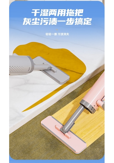 Sorbonne Sobam Mini Ev Paspas 2 Paspas 001