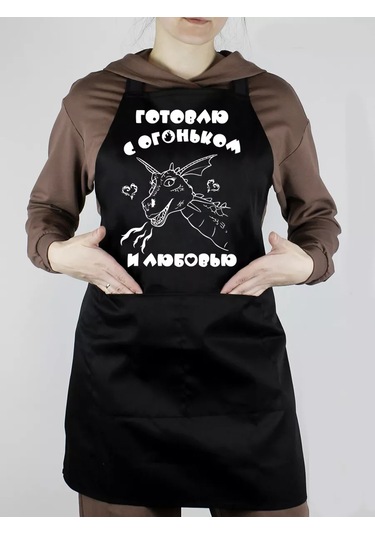 Vlarus Kadınlar İçin Mizahi Mutfak Önlüğü 176925614 Beyaz