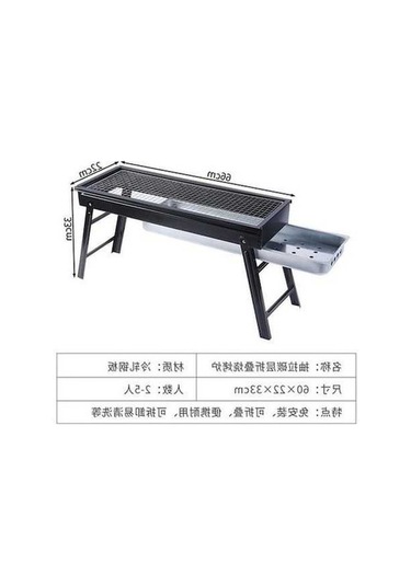 Pazly Katlanır Piknik Kamp Mangal, Pratik Raflı Barbekü Siyah Versiyon Siyah