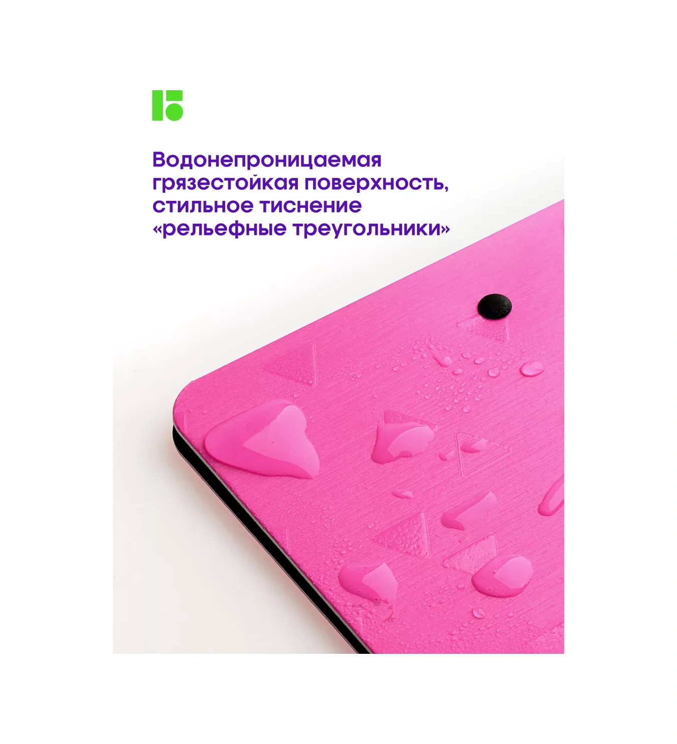 Berlingo A4 Kağıt Ve Belgeler İçin Klipsi Olan Tablet Klasör 116554662