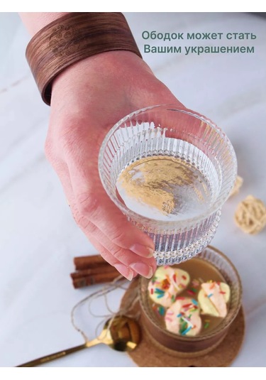 Glass Concept Kahve Ve Sıcak Şarap Bardağı 208640129 Beyaz