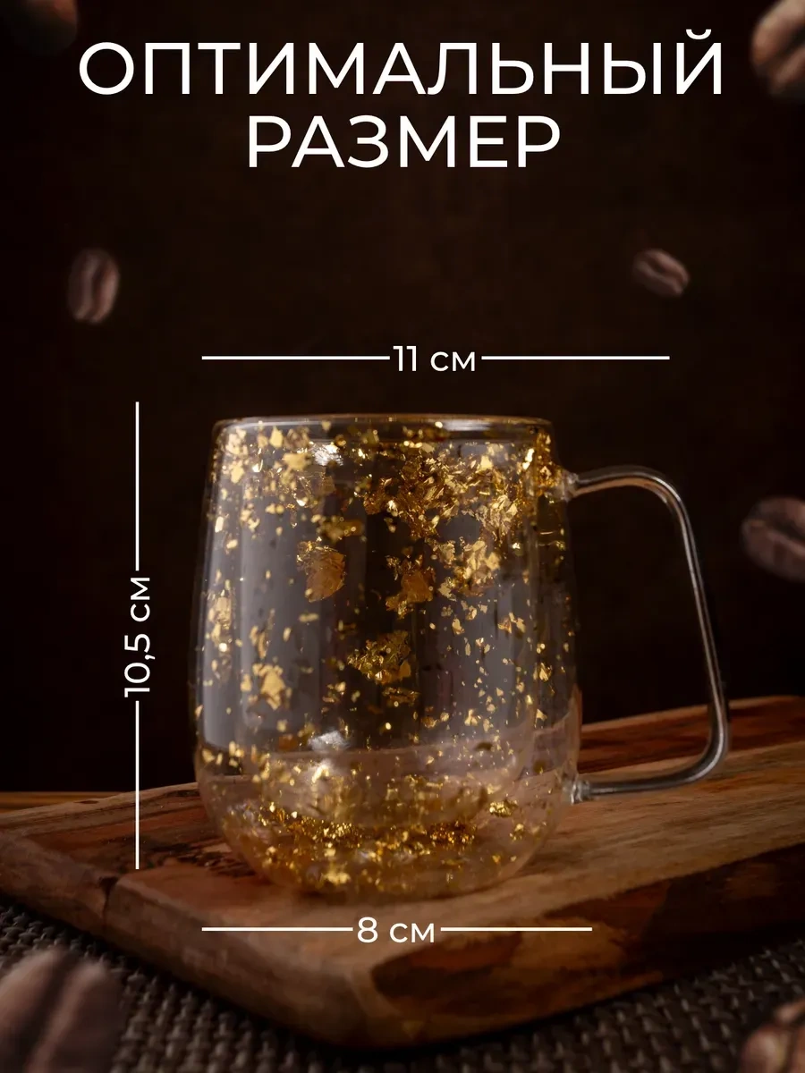 Myidea Çift Tabanlı Ve Duvarlı 2 Fincan Seti 310582153 Beyaz