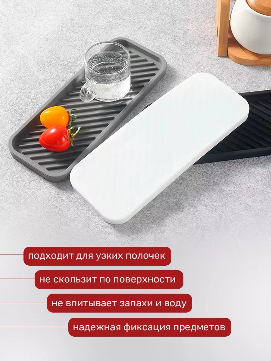 Dıamond Home Mutfak Ve Banyo İçin Silikon Organizatör Stand 252692121 Siyah