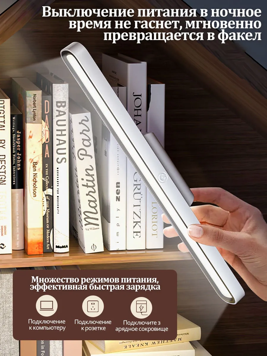 Mergemax Asılı Manyetik Led Aydınlatma 271885476 Siyah