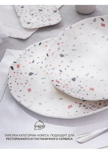 Magistro 2 Kişilik Tabak Takımı D 27 Cm Yemek Tabağı 242991425 Beyaz