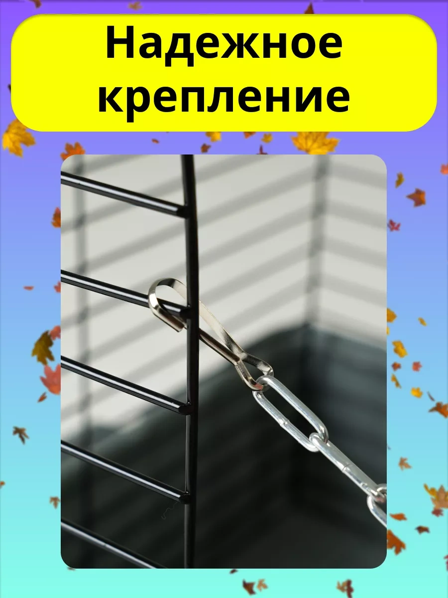 Petipet Kemirgenler Ve Sıçanlar İçin Kare Desenli Hamak 178091382