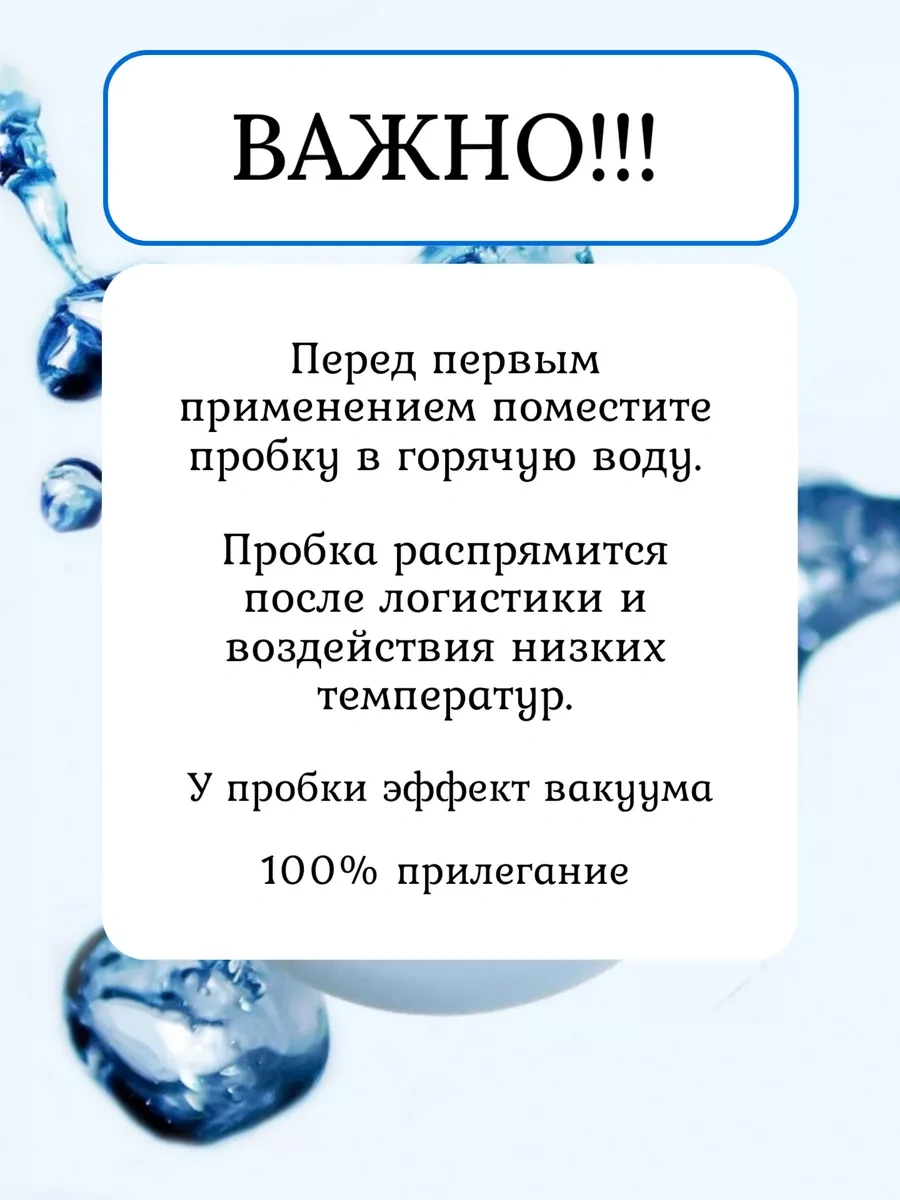Stıl Home Çok Amaçlı Mutfak Ve Banyo İçin Silikon Mantarı 161094371 Pembe