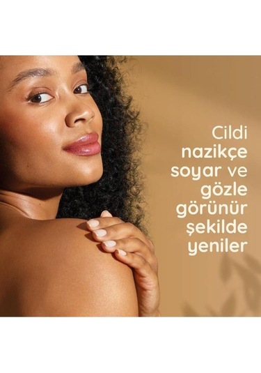 Aveeno Cilt Yenileyici Bakım Vücut Peeling 200 ML