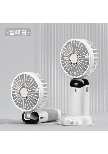 Yeni Usb El Fanı Mini Taşınabilir Öğrenci Fan Dijital Ekran Katlanır Aromaterapi Küçük Elektrikli Fan 6832 Beyaz