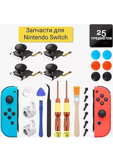 Vıdges İçindekiler: 25'li Tamir Ve Değişim Seti Nintendo Switch Stickler Çeviri: 25'li Tamir Ve Değişim Seti Nintendo