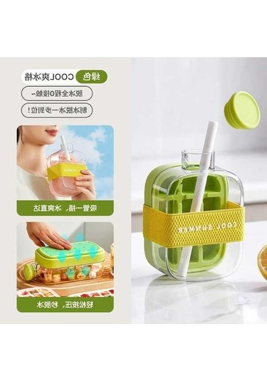 Pazly Cool Ev Tipi 500ml Pipetli Buz Bardak Yeşil - Taşınabilir, Sanbuyos Listesi Yeşil