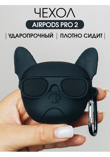 Soltykıds Airpods Uyumlu Pro2 İçin Silikon Kılıf Kulaklık Kılıfı Airpods Uyumlu 173801473 Siyah