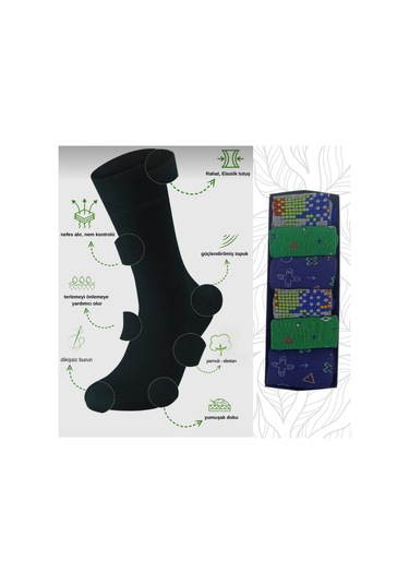 Garanti Çorap Eğlenceli Desenli Unisex Soket 3 Lü 9a Çok Renkli
