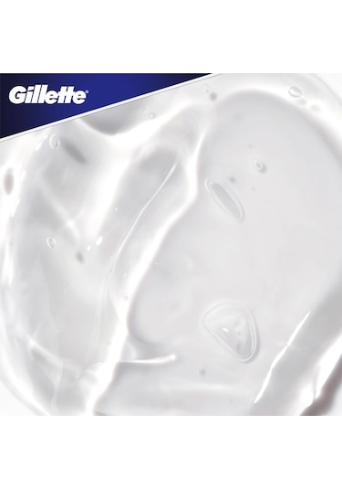 Gillette Skinguard Sensitive Tıraş Jeli 250 ML