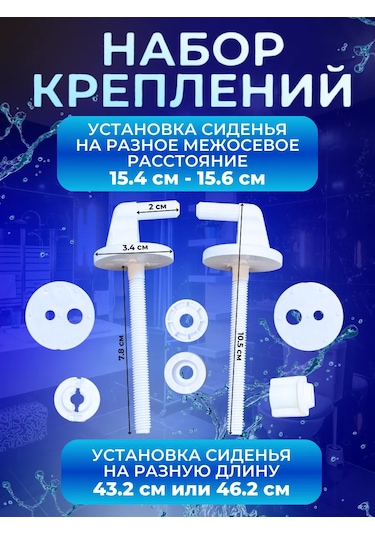 Tuvalet Klozet Kapağı Koltuğu 210101381 Beyaz