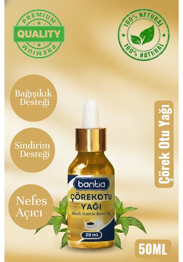 Çörekotu Yağı 2x20 Ml %100 Saf Soğuk Sıkım  Yüksek Timokinon 40 ML
