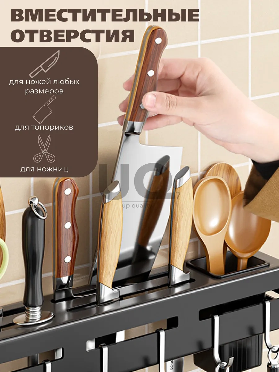 Ikea Mutfak Aksesuarları İçin Duvar Tipi Mutfak Askısı 289598944 Siyah