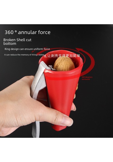 Konesam Fon Shape'lı Çekirdek Açıcı: Fıstık, Ceviz, Antep Fıstığı Kabuk Açma Aracı - Dayanıklı Mutfak Gereci Parlak Gümüş