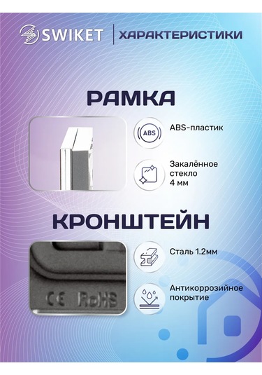 Lajt Haus Üçlü Cam Priz Ve Anahtar Çerçevesi 185775810