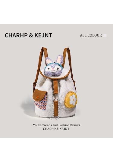 Charhp&kejnt Resmi Otantik 2024 Yeni Lingna Belle Sırt Çantası Peluş Duffy Star Dai Lu Okul Çantası Diğer