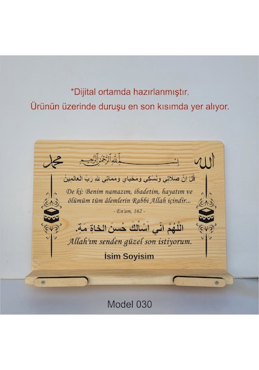 Münzevi Masaüstü Ahşap Rahle/tablet/kitap Tutucu-model030