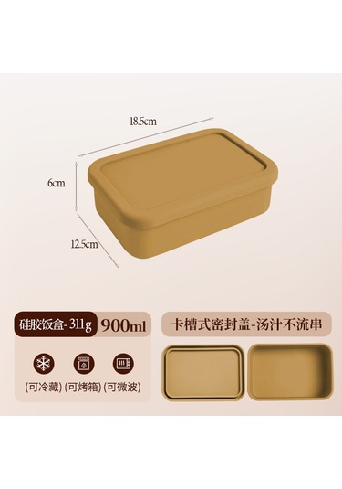 Mikrodalga Fırında Isıtılabilir Silikon Yemek Kabı B-8 Yellow