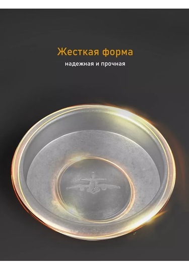 Mhw-3bomber 58mm Tutucu İçin Kör Süzgeç 205941454 Diğer