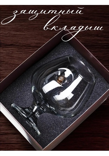 Simalend Hediyeler İçin Bir Kuru Miktarda Bullet İle Viski Bardağı 332416051 Beyaz