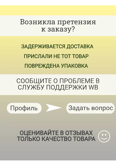 Genaro Home Silikon Spatula 151583981 Mavi