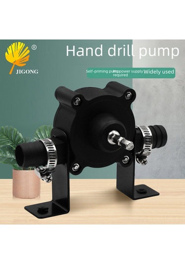 Mufunye El Matkap Uyumlu Evsel Su Pompa - Kompakt Dc Otosünger Santrifüj Pompa Su Çekme Aleti