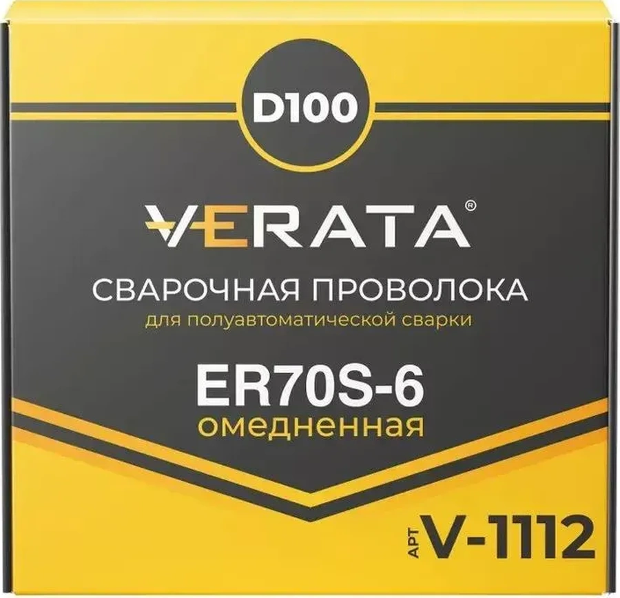 Verata Kaynak Teli 0.8 Mm 0.9 Kg Er70s-6 Bakır Kaplamalı D100 120681632
