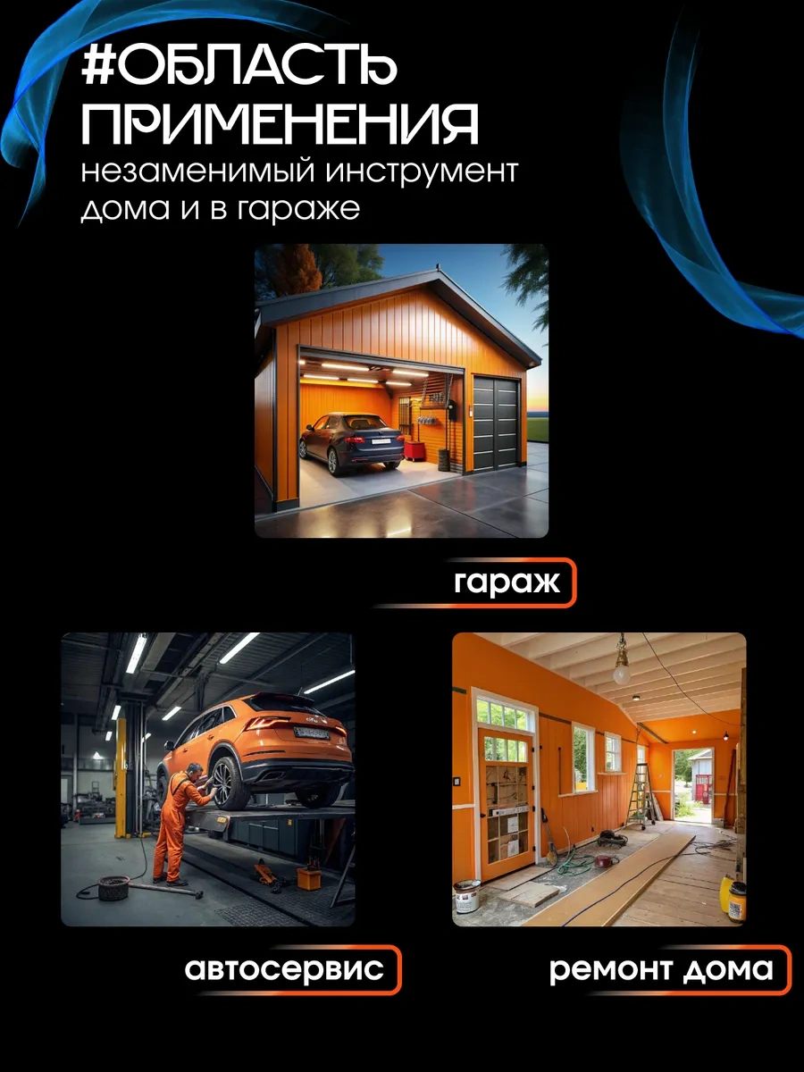 Avtodelo Esnek Manyetik Güçlü Kavrama Sonda 500 Mm 169065472