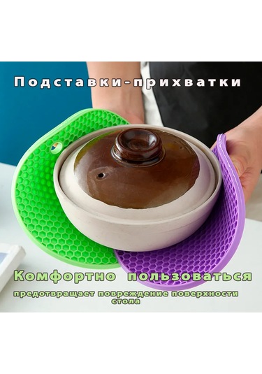 Yuvarlak Sıcak Tutacak Veya Sıcak Tutucu Tabancası 404803371 Açık Mavi