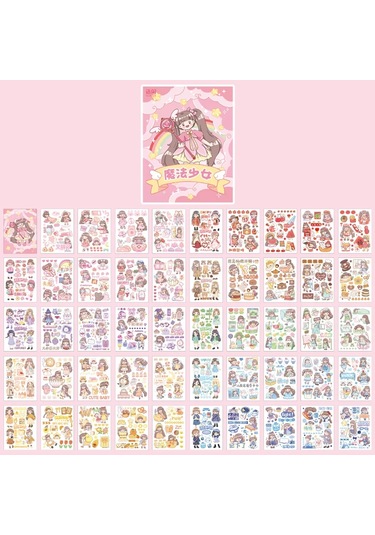 Yoofun 50 Tekrarlanmayan Desenler Dekoratif Kırtasiye Çıkartmalar Renkli Rüya Scrapbooking Dıy Günlüğü Albümü Retro Vaporwave Sopa Kahverengi